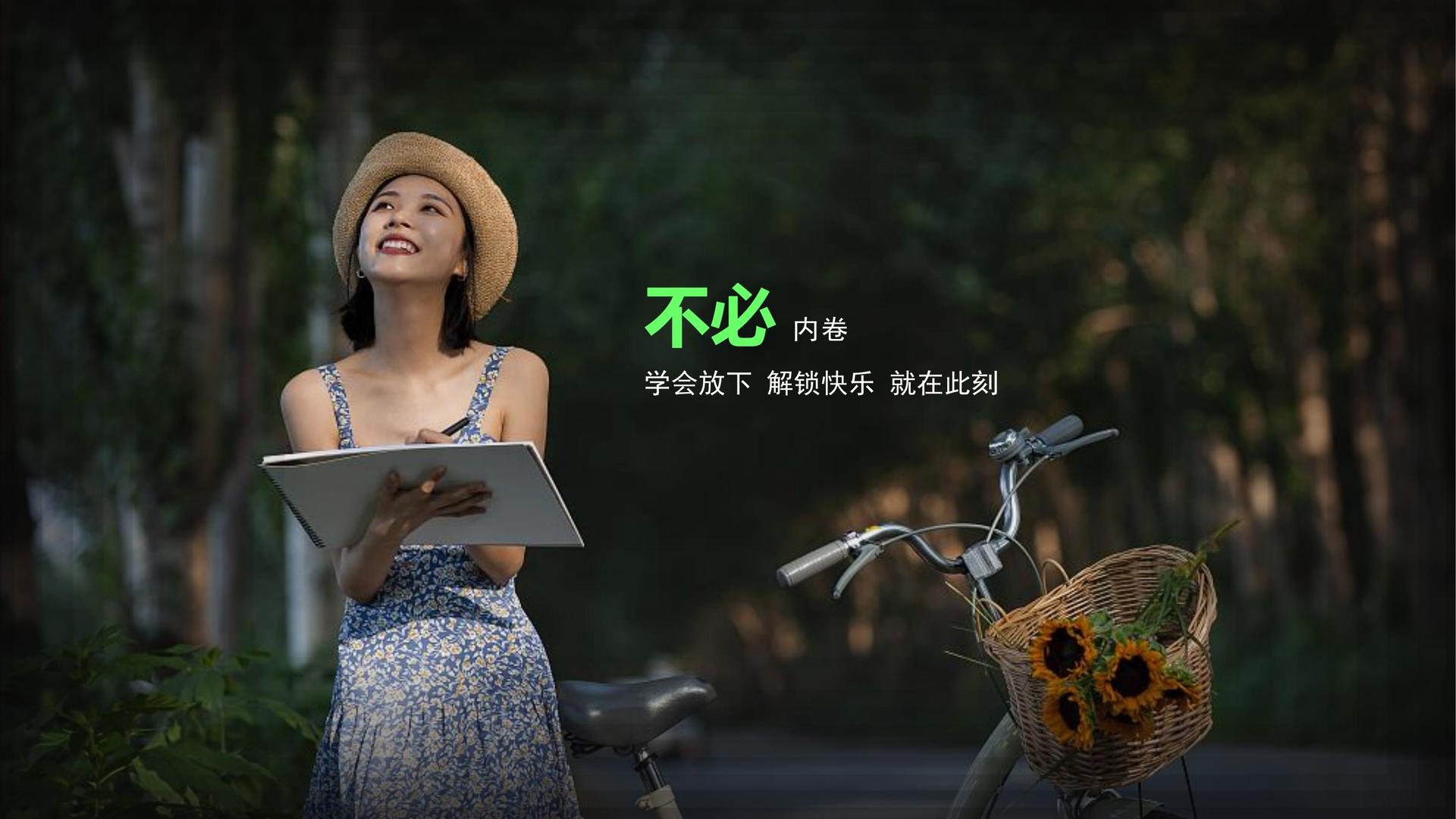 环球蓝图传媒平台举办文化与科技融合主题沙龙